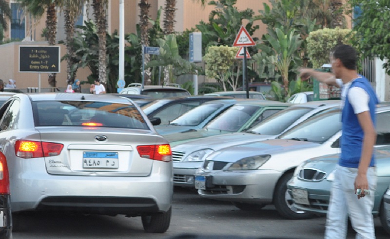 سايس