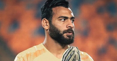 ابو جبل