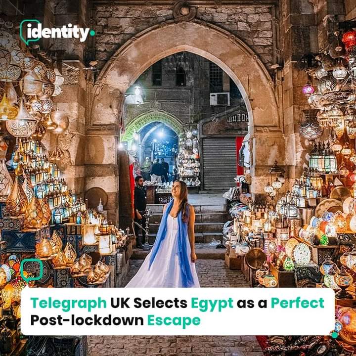 السياحة في مصر