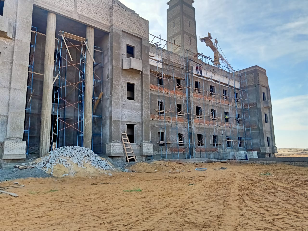 جامعة القارة الدولية  