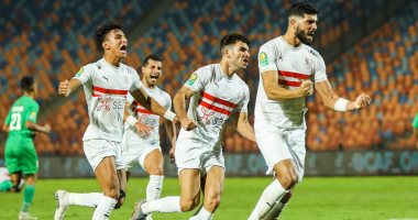 فريق الزمالك