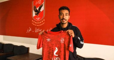 محمد ناصر