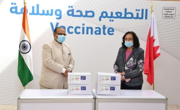 البحرين تتسلم الدفعة الأولى من اللقاح الهندي "كوفيشيلد- أستر