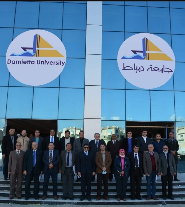 جامعة دمياط
