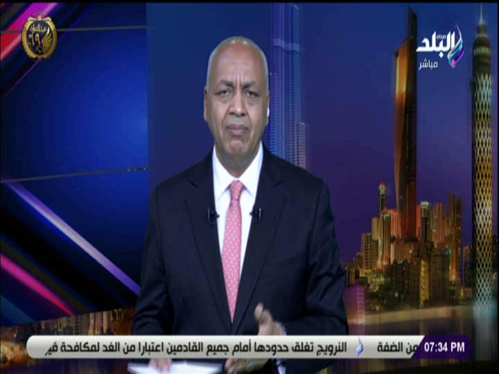 الإعلامي مصطفى بكري