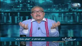 إبراهيم عيسى