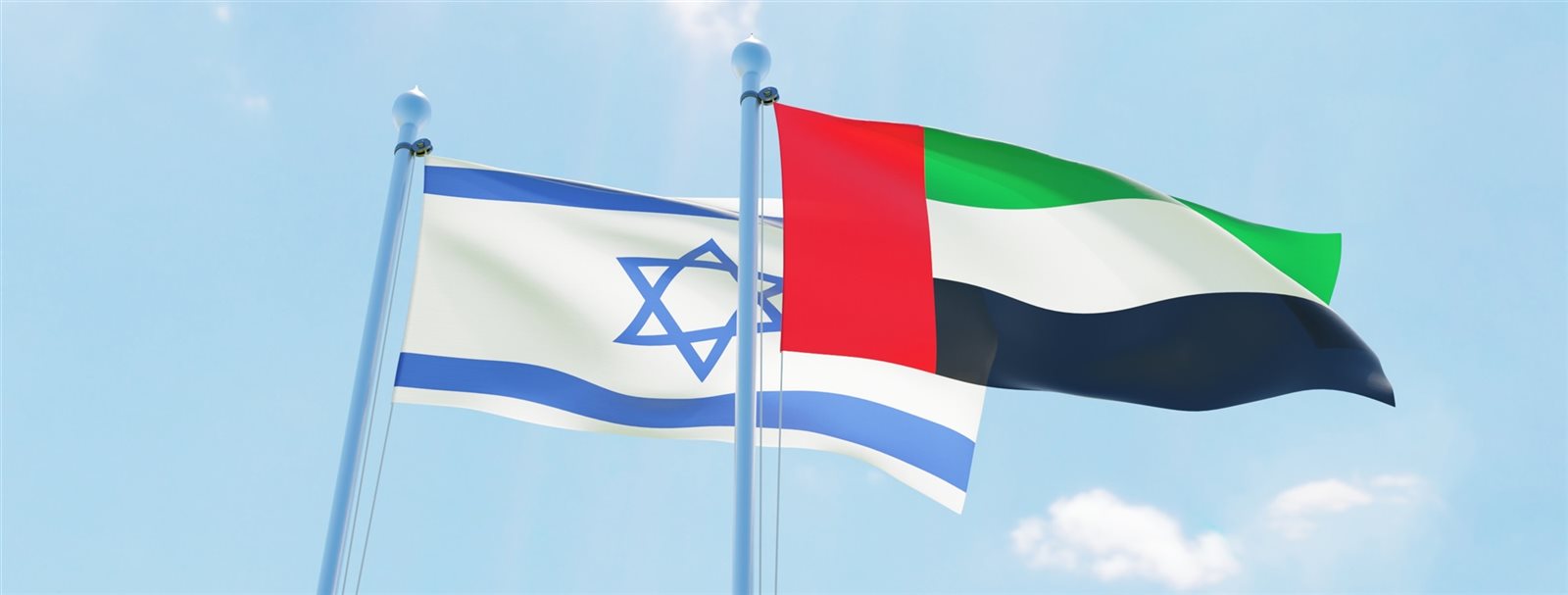 إسرائيل تعتذر للإمارات