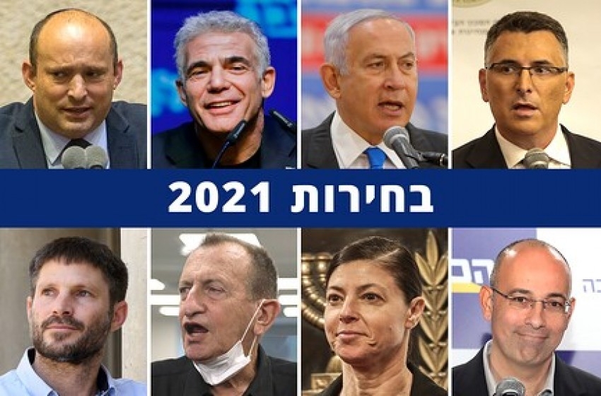 استطلاع: غالبية الإسرائيليين يفضلون نتنياهو رئيسا للوزراء