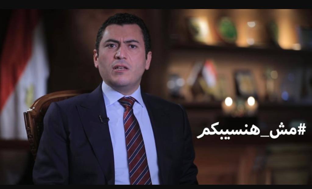 النائب أحمد السلاب عضو مجلس النواب