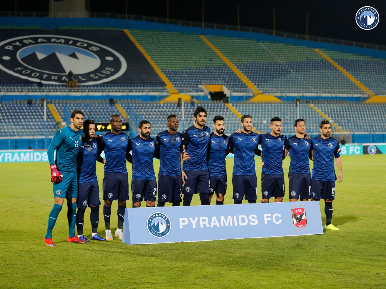 فريق بيراميدز