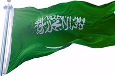 السعودية 