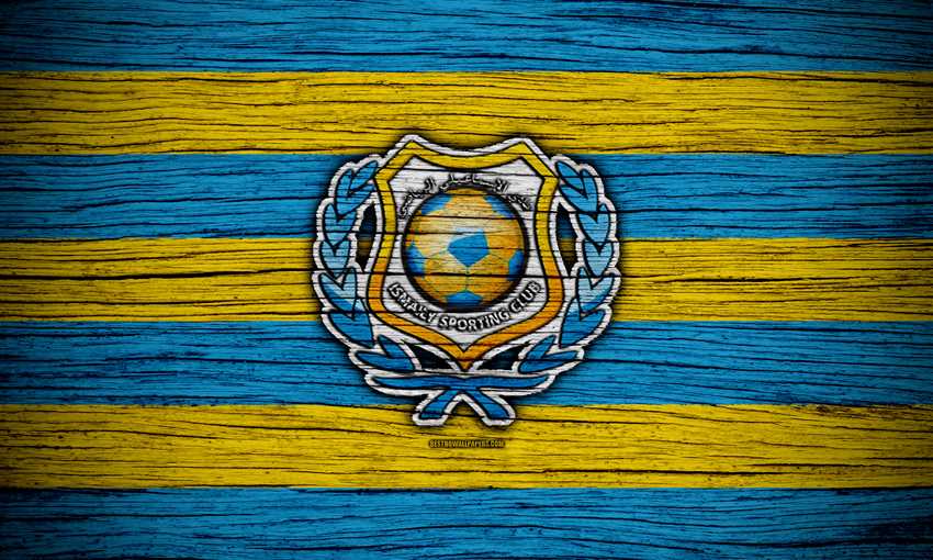 شعار الاسماعيلي