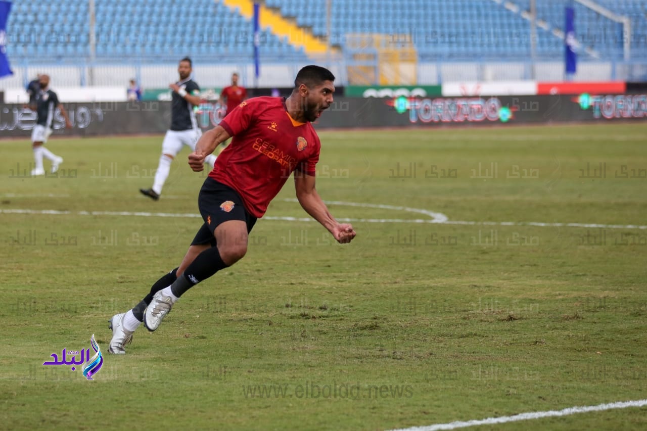 سيراميكا كليوباترا