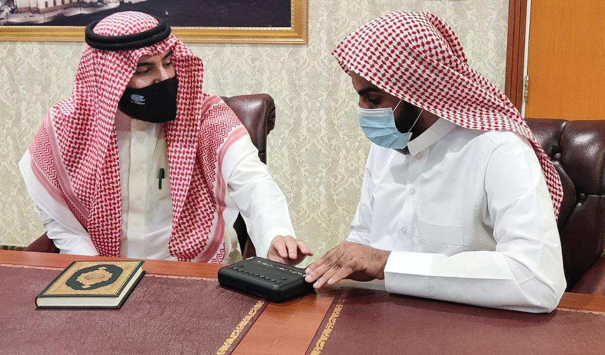 رئاسة شؤون الحرمين تستعد لإطلاق مصحف للمكفوفين رئاسة شؤون الحرمين تستعد لإطلاق مصحف للمكفوفين