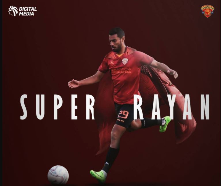احمد ياسر ريان