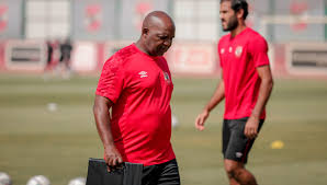 موسيماني موسيماني