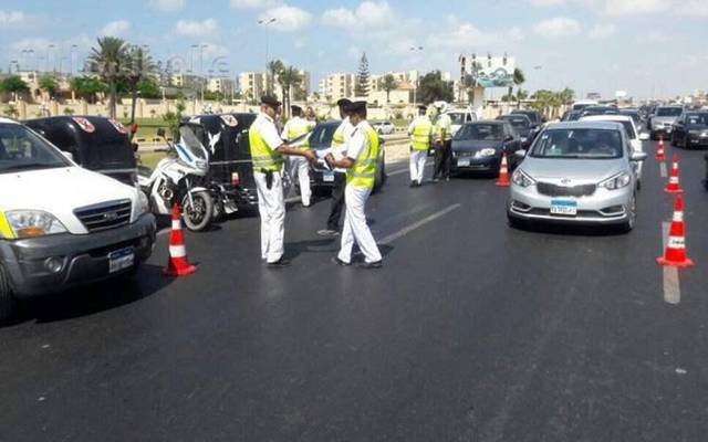 صورة أرشيفية