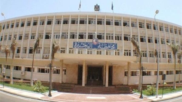 محافظ البحيرة