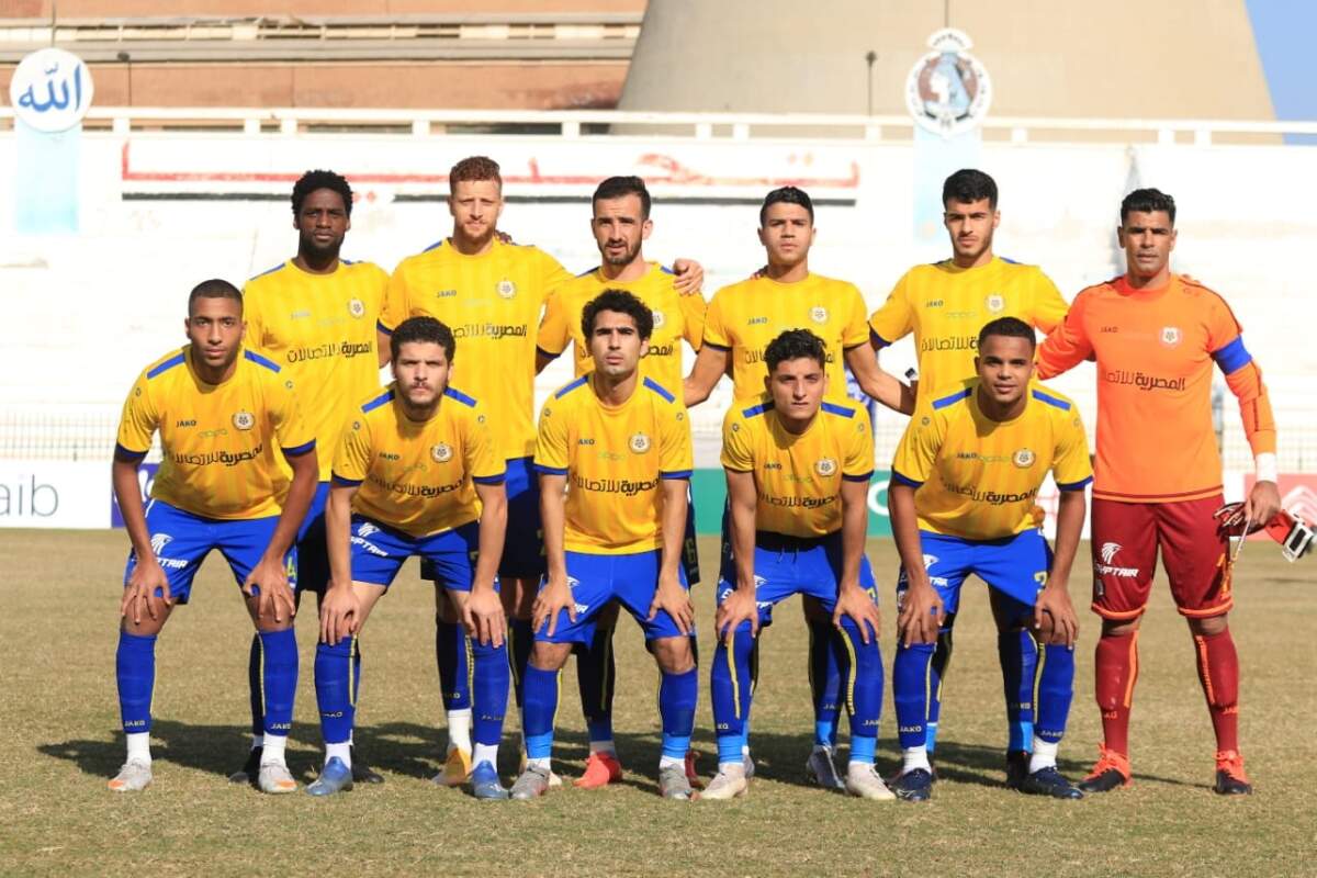 الاسماعيلي 