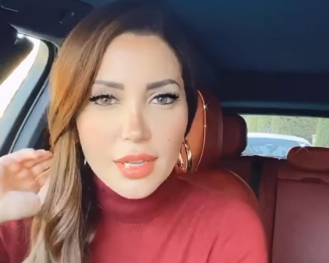 نسرين طافش