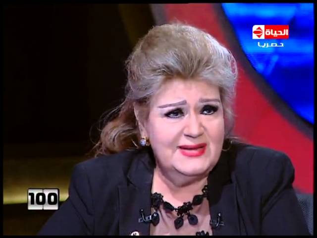 الفنانة ميمى جمال 