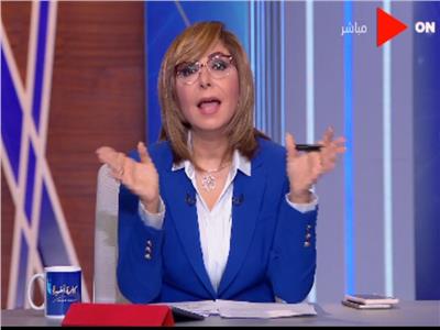 لميس الحديدى 