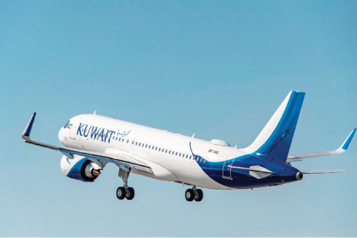 الخطوط الجوية الكويتية