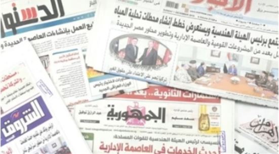 نشرة صباح البلد