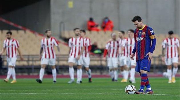 برشلونة ضد أتلتيك بلباو