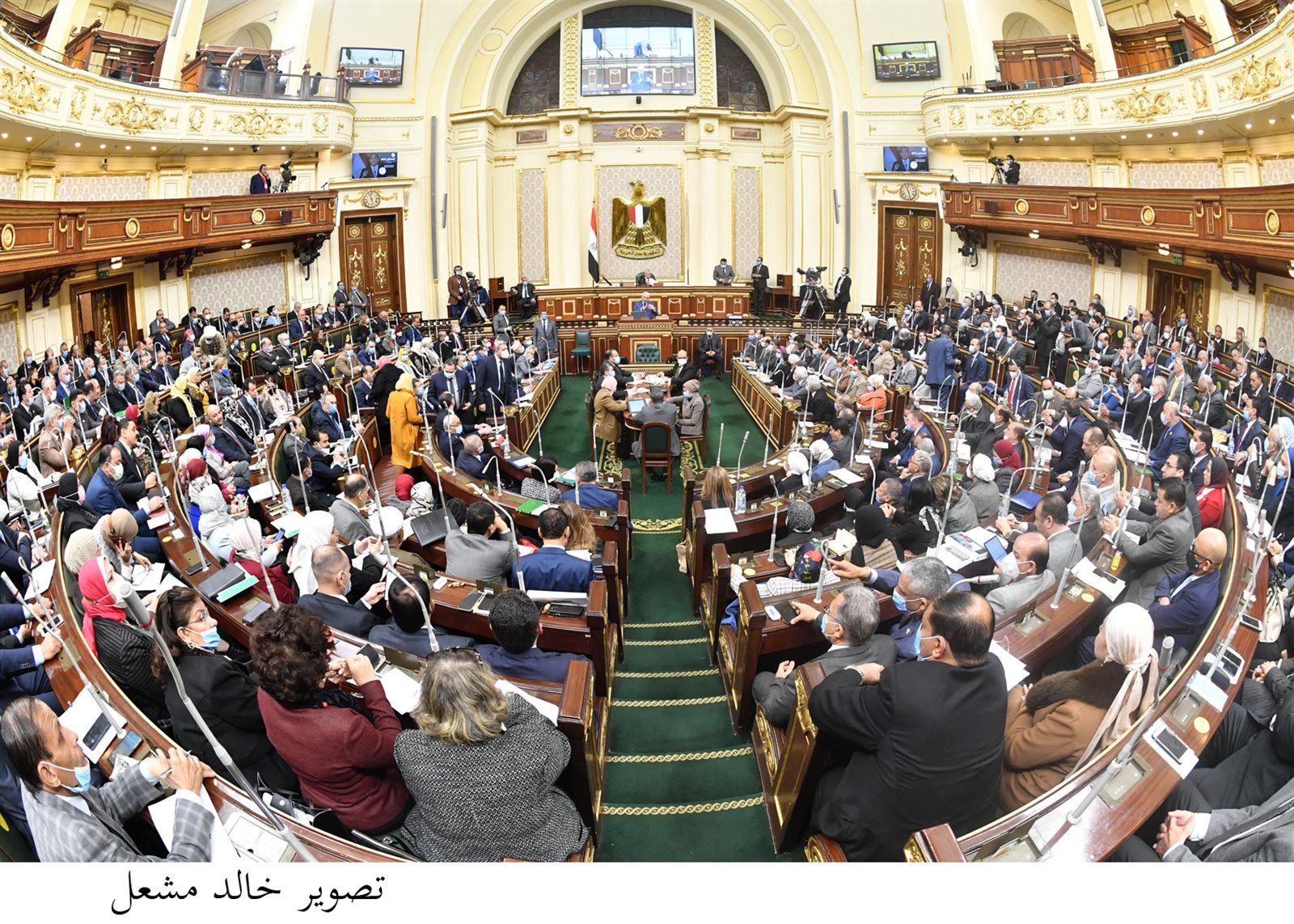 مجلس النواب