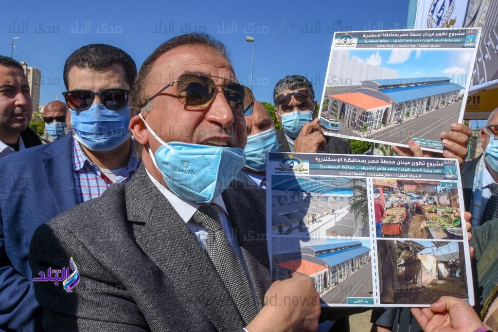 اللواء محمد الشريف محافظ الإسكندرية