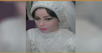 الزوجة الضحية 