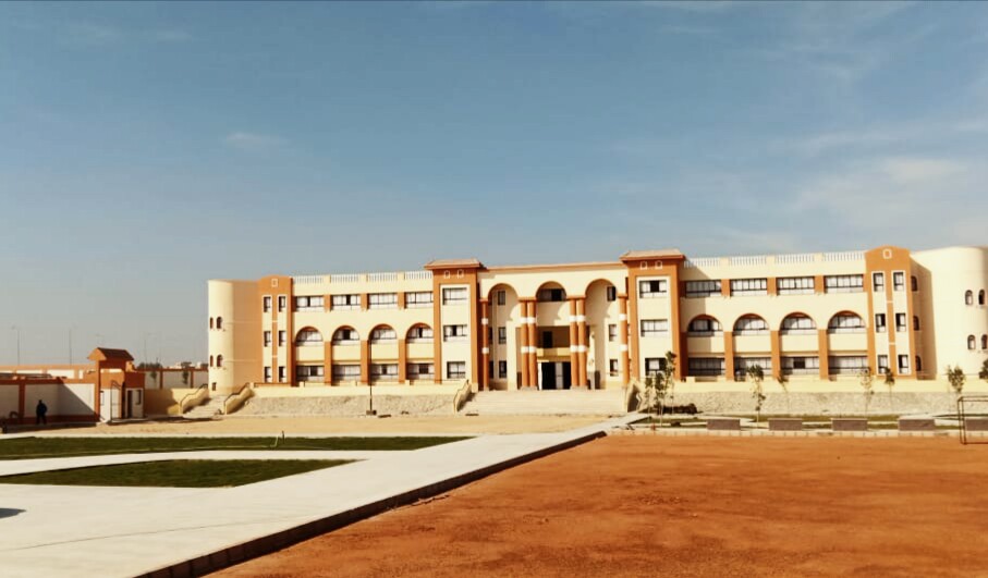 مدرسة تعليم اساسى بالمنيا الجديدة