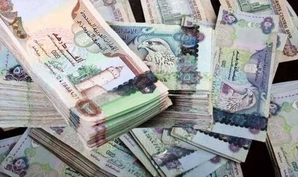 الامارات المتحدة الامارات المتحدة