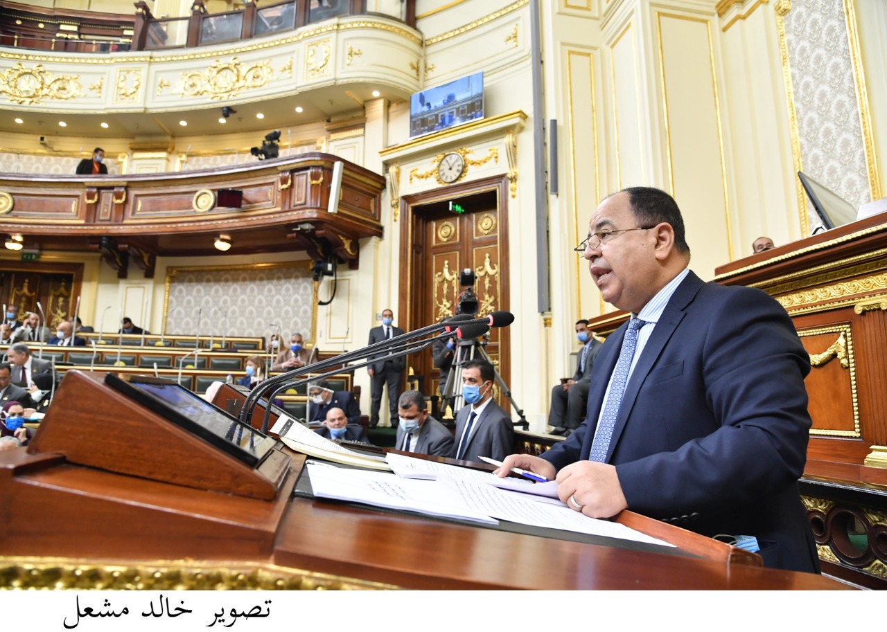 وزير المالية أمام مجلس النواب 