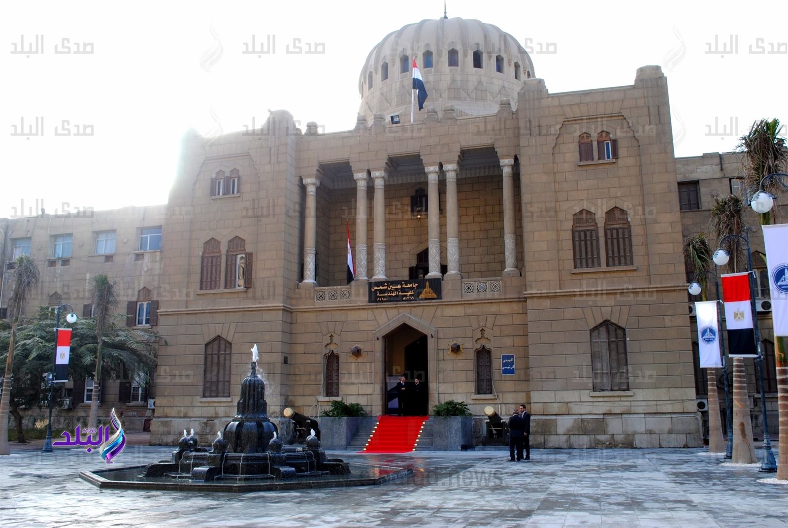 هندسة عين شمس 