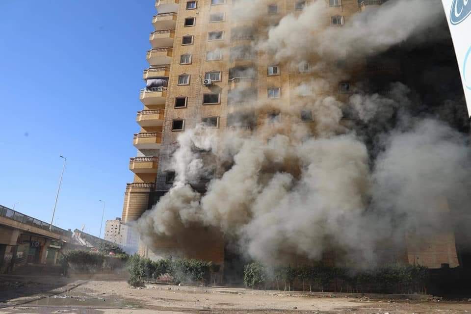 عقار الجيزة