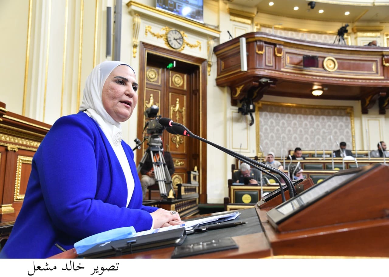 نيفين القباج وزيرة التضامن الاجتماعى