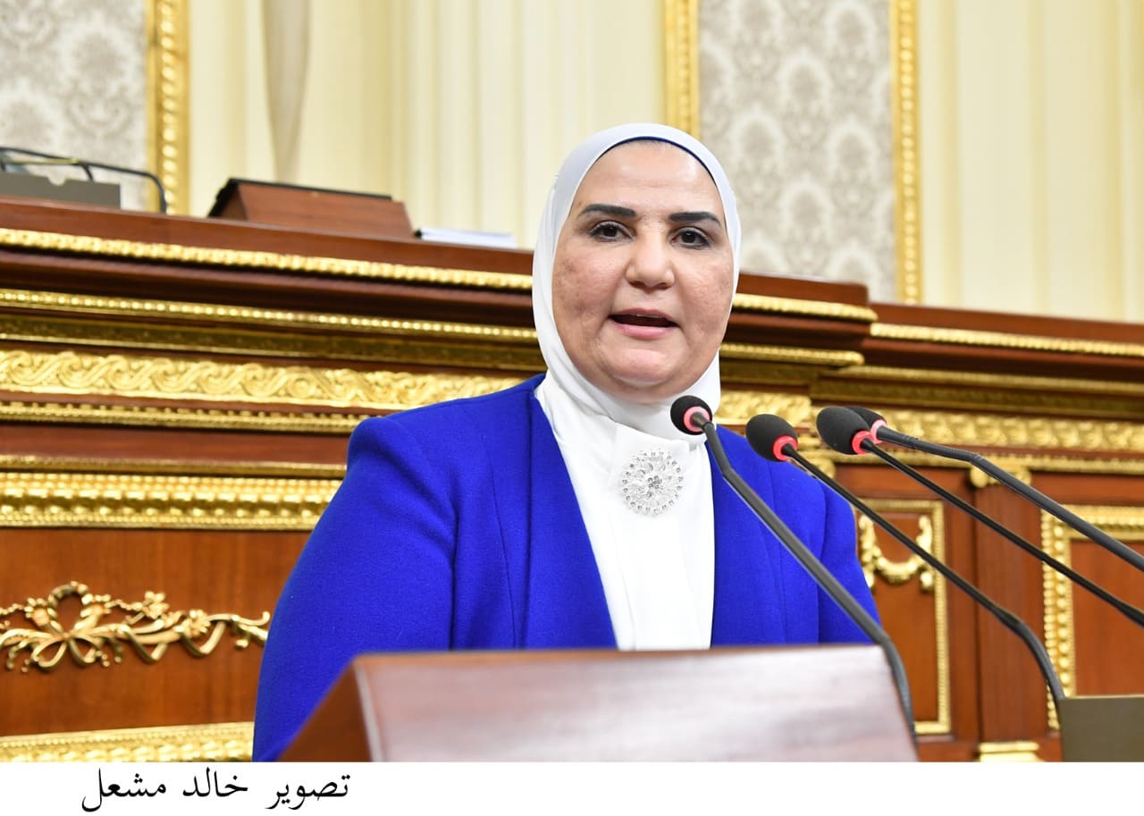 نيفين القباج وزيرة التضامن الاجتماعى