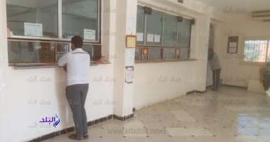تقديم طلبات التصالح