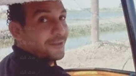 المجنى علية