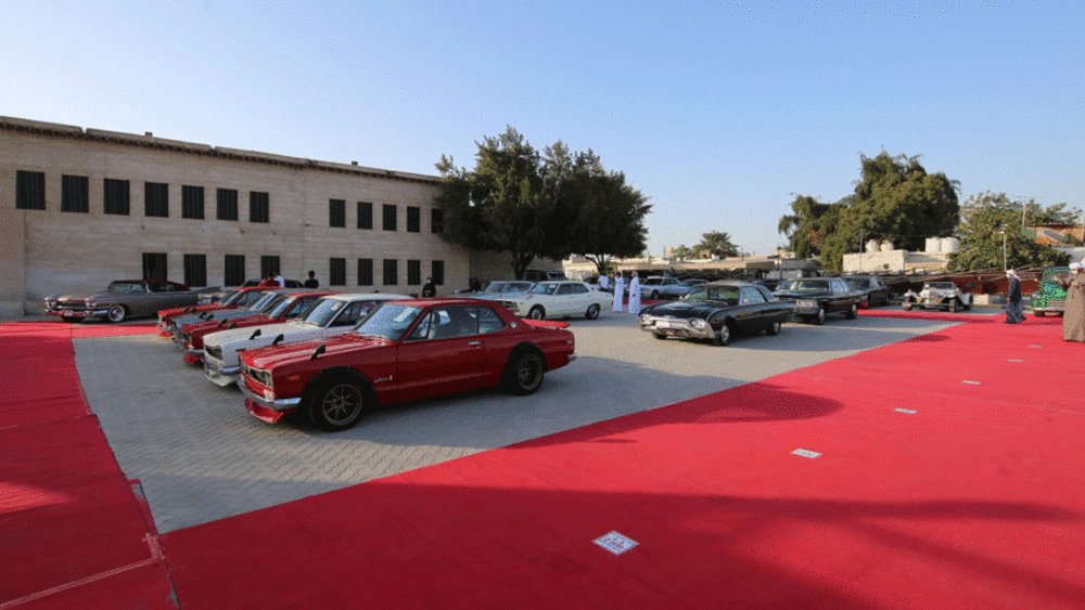 ملتقى السيارات والدراجات الكلاسيكية