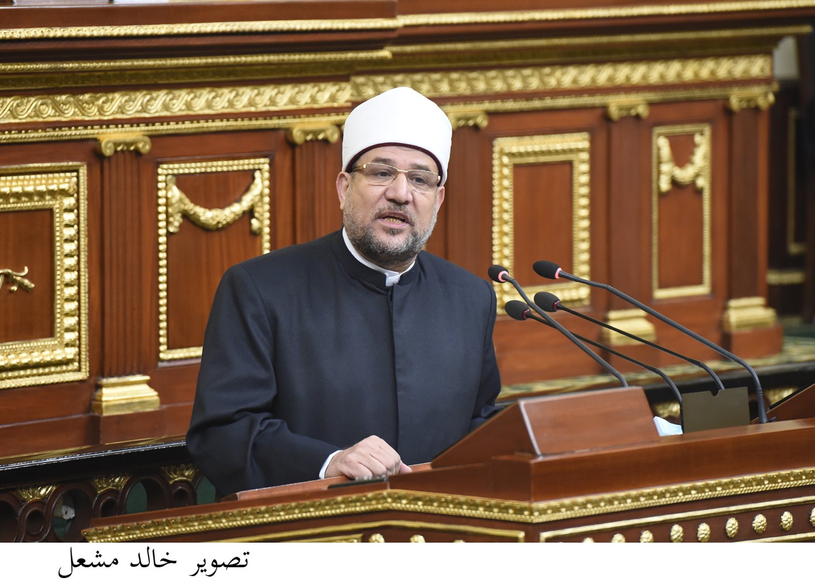 وزير الاوقاف 