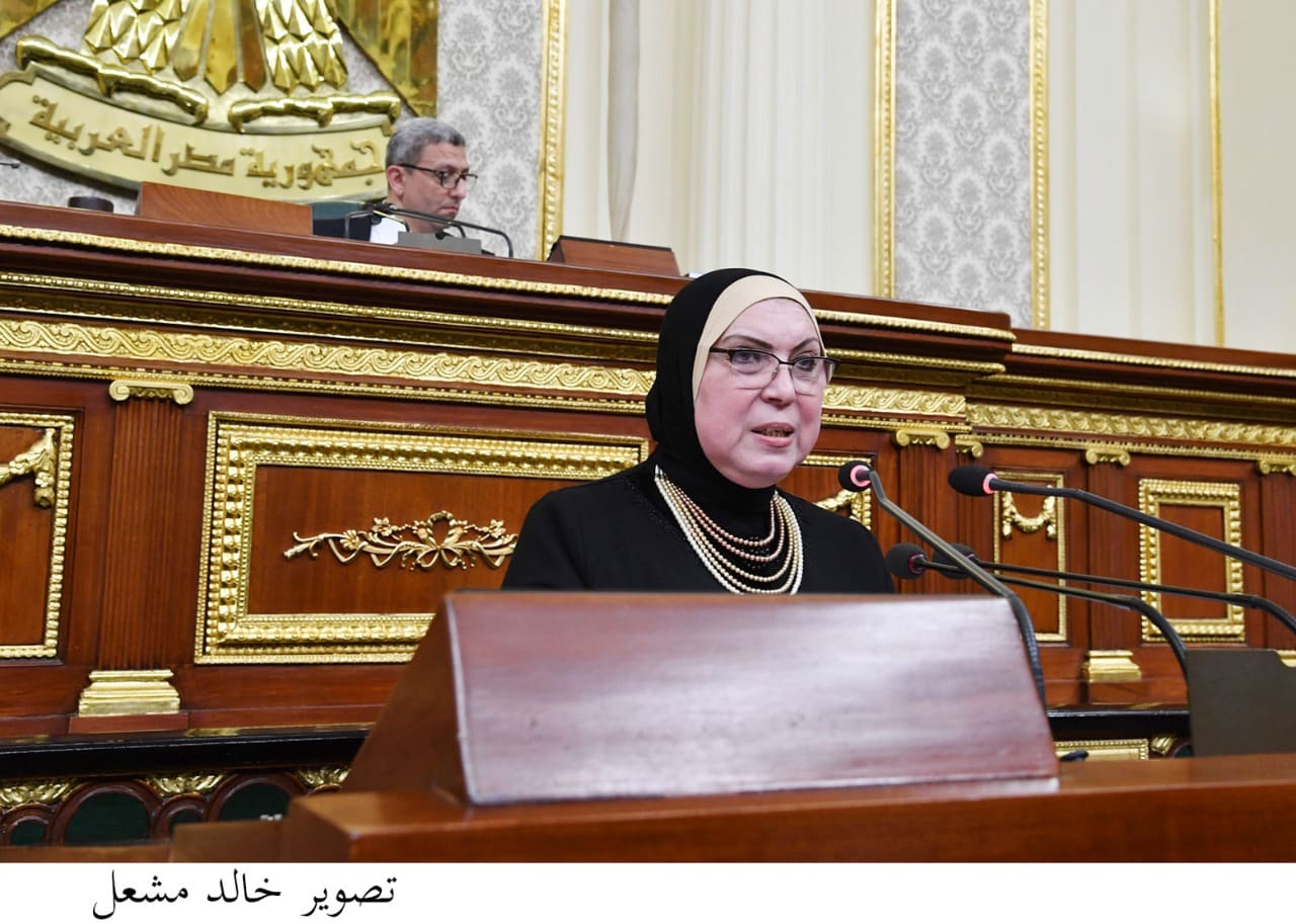 وزيرة الصناعة