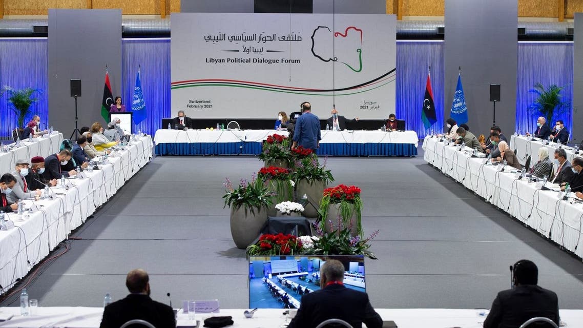 الحوار الليبي في جنيف (أرشيفية)