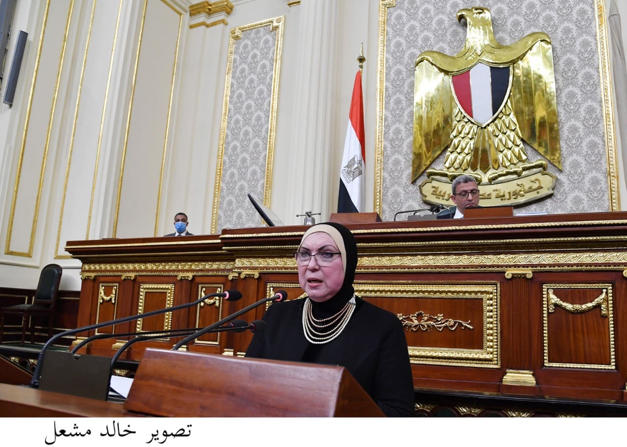 وزيرة الصناعة