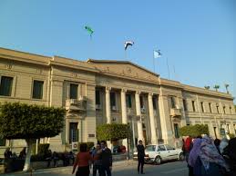 اداب القاهرة 