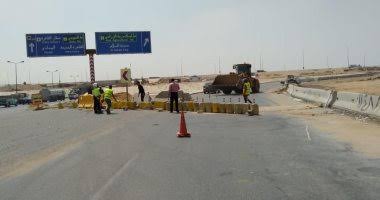 تحويلات مرورية 