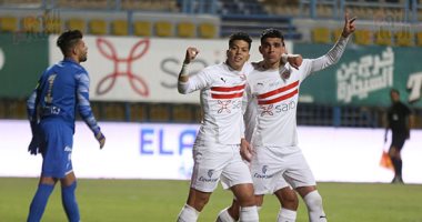 الزمالك 