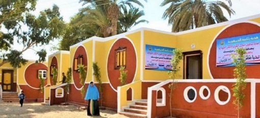 تطوير الريف المصري 